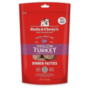 Stella & Chewy's 凍乾生肉狗狗主糧 - 火雞誘惑 (火雞肉配方) 14oz